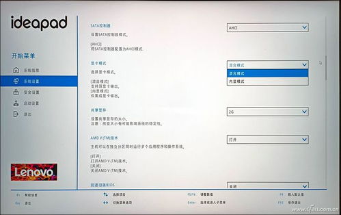筆記本電腦無法充電 個例還是通?。坑嬎銠C軟件研發視角的解決方案