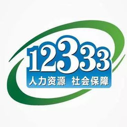 社?？甑讓?shí)現(xiàn)全國通用 河曲市民生活與商務(wù)信息咨詢迎來新便利